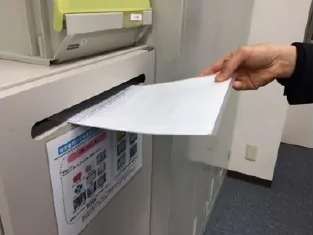 シュレッダー作業がいらない